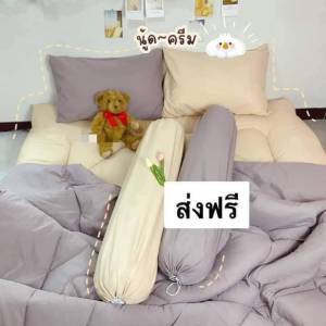 ท็อปเปอร์6ฟุตชุด10ชิ้นTopper6ฟุตพร้อมนอน ชุดใหญ่มีหมอนมีผ้านวม เกรดโรงแรม หนา 4นิ้ว ลายทั่วไป ใยขนห่านเทียม2 ชั้น มีบริการปลายทาง