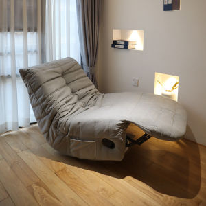 Caterpillar Lazy Sofa with Foot Rest Worm Rocking Lying Chair Living Room  Sleeping Bed Cozy Bench Sofas