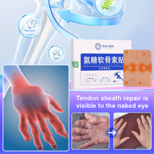 Amino Chondroitin Nutritional Patch Elastic Fabric Acupuncture Hot Compress Amino Chondroitin Patch/Amino Sugar Chondroitin Elastic Fabric Hot Compress Therapy