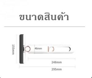 YiFeng Mini Mop ไม้ถูพื้น เช็ดกระจก ขนาดพกพา พร้อมฟังชั่นบิดน้ำในตัว HL 1719