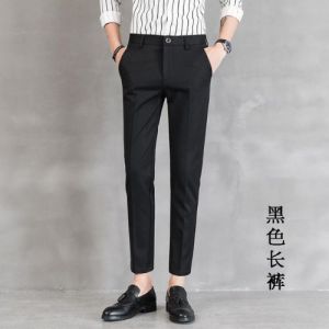 QUẦN TÂY ÂU NAM CAO CẤP QC LOẠI 1 QUẦN ÂU NAM HÀN QUỐC Adam_fashion
