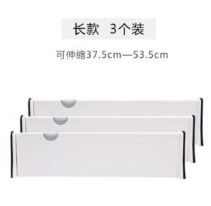 *SG Stock* Retractable Drawer Divider Expandable Partition Rack Wardrobe Drawer Divider Expandable Kitchen Drawer Divider Cabinet Divider Adjustable Drawer Dividers Organizer Adjustable Separators Baby Drawer Dividers Desk Drawer Dividers