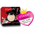 ส่งฟรี !! (ขายส่ง ฿55) แป้งพัฟ แป้งผสมรองพื้น ไมโยชิ พาวเดอร์ Myoshi Powder 10 g.. 