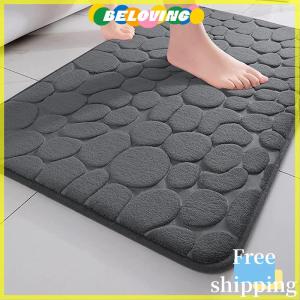 Beloving Flash Sale แผ่นปูหน้าประตูลายนูนลายหินกรวดในบ้านเสื่อปูพื้นกันลื่นในห้องน้ำเสื่อปูพื้นกันลื่นในห้องน้ำ
