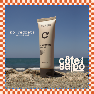 saipo No Regrets Retinol Gel (0.1% Retinol) (30mL)