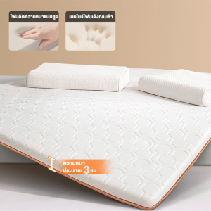 LASAสินค้าขายดี ที่นอนยางพารา ที่นอนยางพาราอัดเเท้100% หนา 3ฟุต 3.5ฟุต 5ฟุต 6ฟุต ยางพาราเทียม