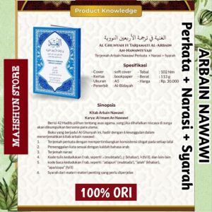 Terjemah Kitab Arbain Nawawi Makna Perkata Narasi Penjelasan Bahasa Indonesia اربعين النووية Hadis al-Arbain Arbain الغنية في ترجمة الأربعين النووية Al Ghunyah fi Tarjamati Al Arbain An Nawawiyyah