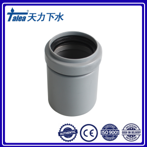Talea Drain Pipe Reducer Connector – 50mm to 40mm Pipe Adapter (QS506C001)