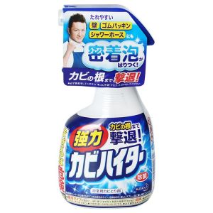 Japan Stain & Mold Remover Spray Bathroom Cleaner