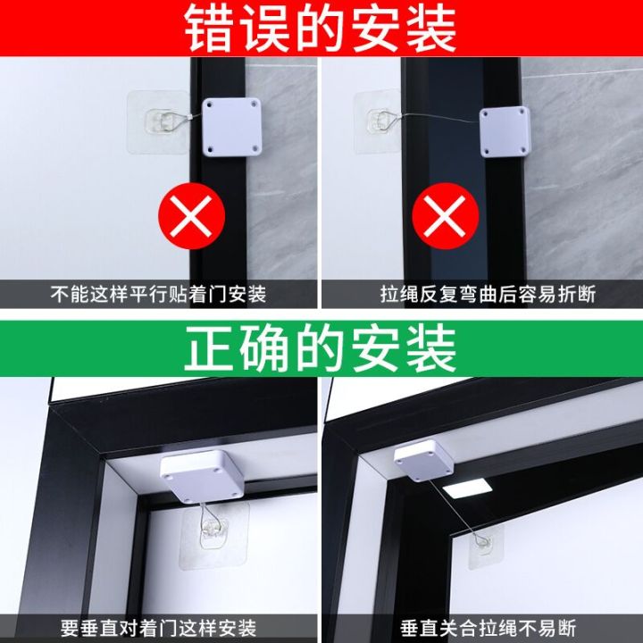 Punching-free home iron gate buffer door closer Simple automatic door ...