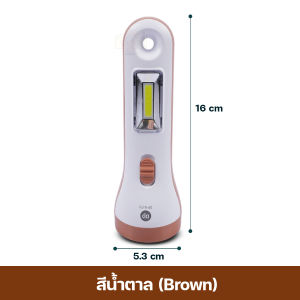 ไฟฉาย+ไฟนีออน ไฟฉายชาร์จไฟ ไฟฉายแคมป์ปิ้ง ไฟฉาย LED ไฟฉายมินิ ไฟฉายพกพา ไฟฉายสว่างมาก ไฟฉุกเฉิน ไฟฉายราคาถูก ใช้งานได้นาน 3 ชั่วโมง รุ่น DP-9173
