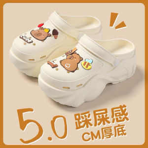 [Free Shipping] Eva WomenS Clogs 2025 New Summer Style Outdoor Wear Non-Slip Height-Increasing Thick-Soled Beach Sandals With A Closed-Toe Design