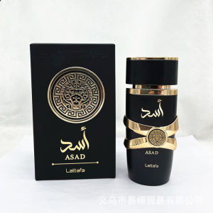 ASAD Lattafa Perfume Middle East Arab Dubai UAE Cross-Border Hot Lata Perfume Wholesale
