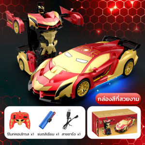 รถบังคับวิทยุ 2.4G รถสปอร์ตรีโมทคอนโทรล หุ่นยนต์แปลงร่าง หมุนได้ 360 องศา รีโมทคอนโทรลไฟฟ้า ของเล่นเด็ก