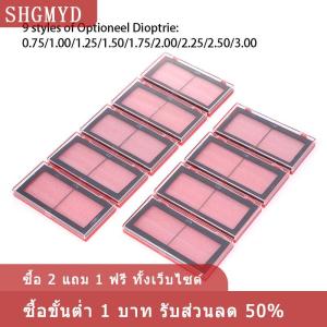 [COD] SHGMYD หน้ากากเชื่อมแว่นขยายเลนส์0.75-3.0 diopter welding Goggles แว่นขยาย