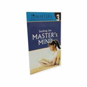 PCBS The Masters Discipleship Series 3 (Seeking the Masters Mind) T.J. Sanchez