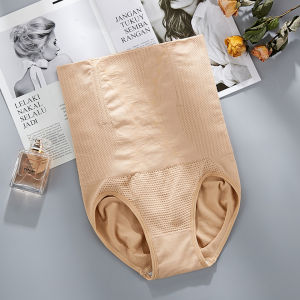 Women High Waist Short Waist Shapers Butt Lifting Flat Belly Briefs Postpartum Shaping Panties Steel Bones Slimming Underwear