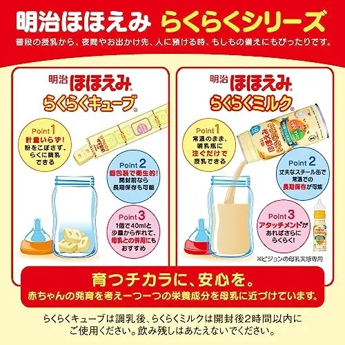 🗺 2021 javascript developer roadmap 🧵 thread... 🍼👶🏻Meiji Hohoemi Easy Cubes นมผงแบบอัดเม็ด สะดวก ชงได้ทุกที่ ทุกเวลา ...
