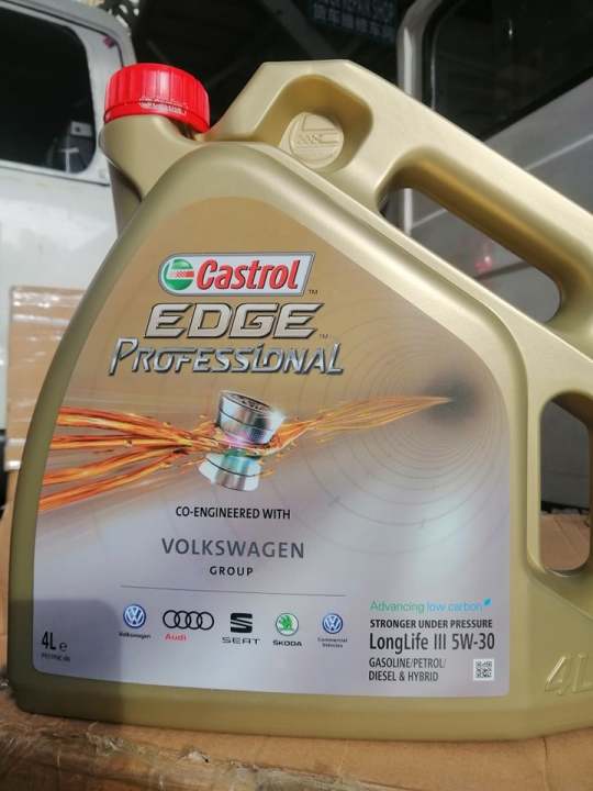 Castrol Edge Professional 5w 30 Fully Synthetic Lazada Ph 2616