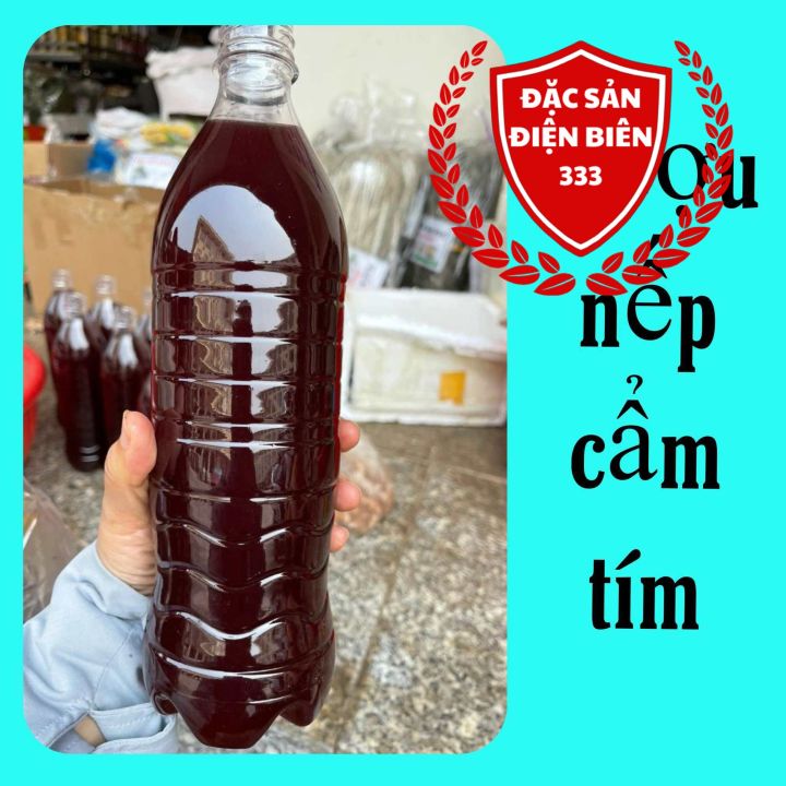 (SIÊU ƯU ĐÃI) rượυ Cốt Nếp Cẩm ủ chum 1 năm,Nhà e tự nấu -Đặc Sản Điện ...