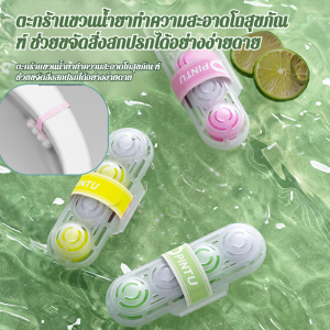 ป้องกันตะกรันและกําจัดกลิ่น น้ำยาล้างห้องน้ำ ตะกร้าทําความสะอาดห้องน้ำ มีประสิทธิภาพ กลิ่นหอมยาวนาน