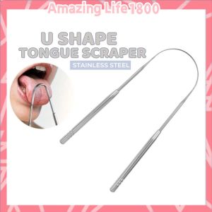 U Shape Tongue Scraper Cleaner Stainless Steel Oral Cleansing Tool Removes Bacteria Bad Breath Dental Hygiene Care