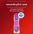เจลหล่อลื่นดูเร็กซ์ Gel Durex Play บรรจุ 50ml ,100 ml และ 200ml. 