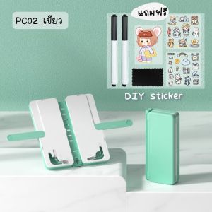 A421 กล่องดินสอ NBX พับปรับได้ 2in1 แถมฟรีสติ๊กเกอร์ กระเป๋าดินสอ อเนกประสงค์  สําหรับเด็ก