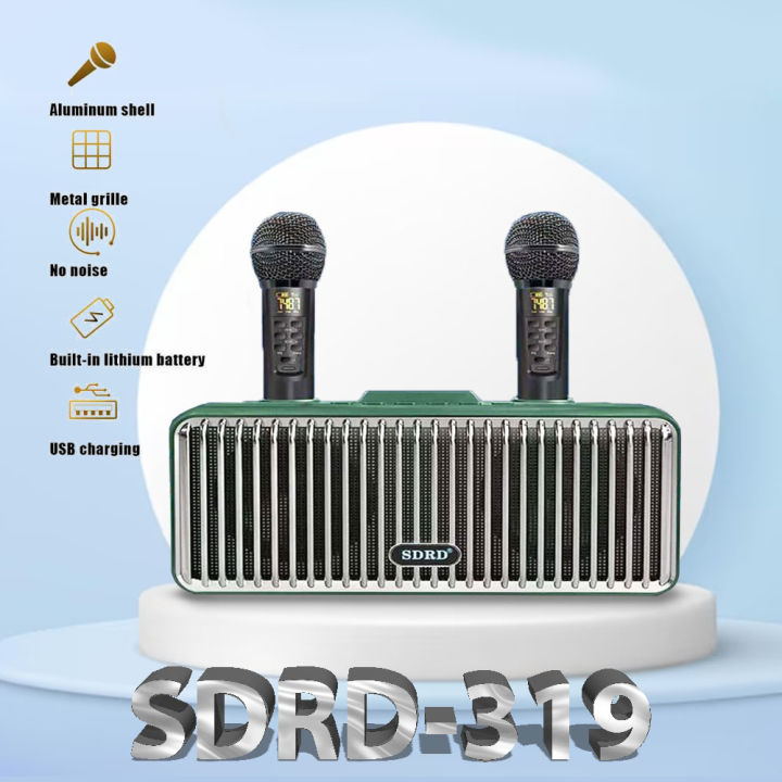 SDRD SD319 Karaoke Family KTV Portable 3D Stereo Speaker With Wireless