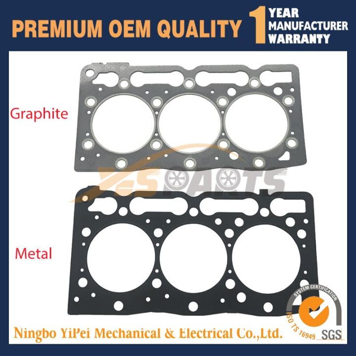Switches / Head Gasket For KUBOTA D1105 Cylinder 1626103310 Lazada PH