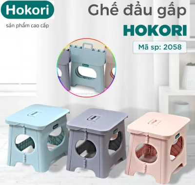 (Loại Tốt) GHẾ ĐẨU GẤP GỌN CHO BÉ HOKORI GHẾ NHỰA PP CAO CẤP CÓ TAY CẦM ĐỂ XÁCH