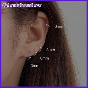 Colorfulswallow Tối Giản Người Phụ Nữ Hoop Bông Tai Nhỏ Tai Xương Khóa Đơn Giản Đồ Trang Sức Mỹ Tai Xương Móng Tay Bông Tai Cho Phụ Nữ Tai Hoops