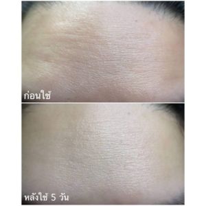 10g ครีมเต้าหู้ PL Skincare ให้เลือดเติมความชุ่มชื่นให้ผิวสวยที่สุด
