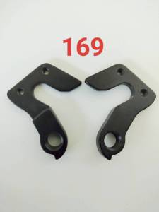 (เกรด AAA ส่งจากไทย) ดรอปเอ้าท์ จักรยาน rear hanger(dropout) ขาเกี่ยวตีนผีจักรยาน เบอร์ 169A