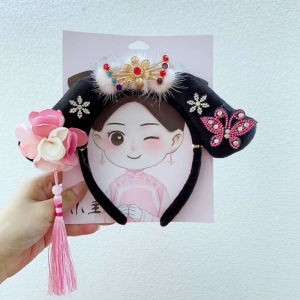 [SG] Lovely Girls Qing Dynasty Princess (GEGE) Hair Accessories Mothers Day Headband Kids Happy Birthday Party  photo