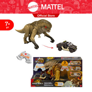 Jurassic World Track N Chomp Distortus rex RC จูราสสิคเวิลด์ ดิสทอร์ทัสเร็กซ์ แบบรีโมทคอนโทรล JGB65
