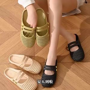 [Free Shipping] Womens New Summer Hollow-Out Sandals with Skirt Flat Mesh Half-Slippers Ins Breathable Closed-Toe Slippers