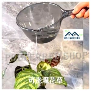 PREFERRED SHOP Japanese Water Dipper Clear Tabo Aesthetic Transparent Scooper Bathroom Toilet Dip Buckets
