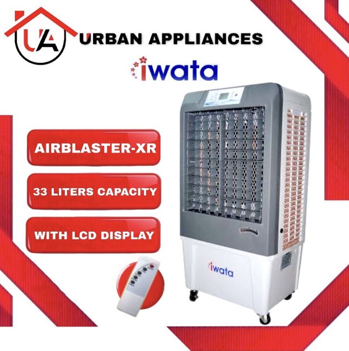 Iwata aircon store