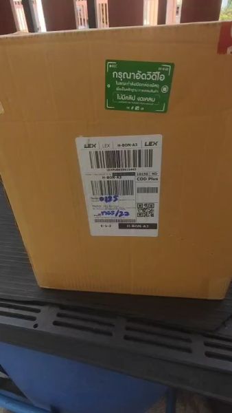 Buyer review video 2