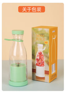 Cangkir Jus Elektrik Botol Anggur Portabel Dapat Diisi Ulang Mini Portabel Cangkir Blender Jus Pengaduk Mixer Buah Rumah Tangga