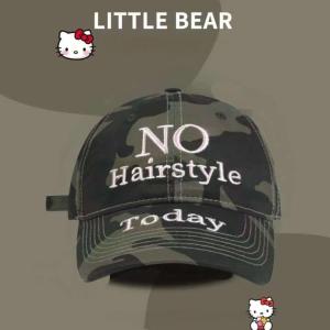 Mũ mèo KT dễ thương mũ bóng chày ngụy trang cho phụ nữ khuôn mặt retro tăng cường mũ vịt nhỏ bờ rộng và vòng tròn đầu lớn