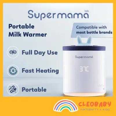 Supermama Portable Milk Warmer 2.0