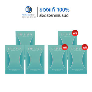 DEEWA CHOOSE CAPS ดีว่า ชูสแคป ดิวอริสา (10 แคปซูล) + ฟรี DEEWA CHOOSE CAPS ดีว่า ชูสแคป (10 แคปซูล)