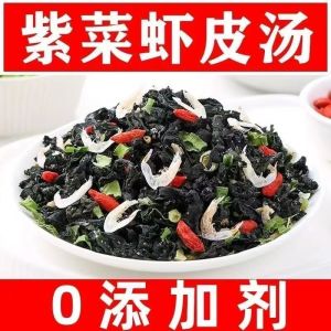 100Pack 紫菜虾皮汤 馄饨汤包即食汤包独立包紫菜虾皮葱干 Compressed Seaweed  Rinse-Free Dried Seaweed