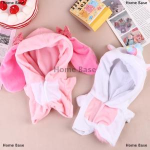 [COD] Home Base Hand-made suit 20cm Shark Dinosaur Doll Clothes Stuffed Gift Doll accessories