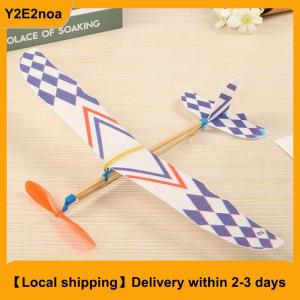 【Local shipping】 Rubber Band Elastic Powered Aircraft Glider Flying Plane Airplane DIY Kids Toy