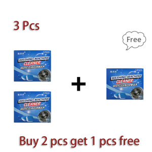 12pcs/Box Washing Machine Cleaner Washing Machine Oxygen Laundry Cleaner Washing Machine Cleaner Cube Sterilization Descaling Powerful Detergent Cleaner Sabun Pencuci Mesin Basuh 洗衣机清洁剂