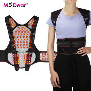 Tourmaline Self-heating Back Support Waist Brace Heating Therapy Support Belt Posture Corrector Spine Neck Shoulder Lumbar Posture Correction Vest