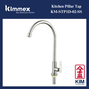 kimmex DM Kitchen Sink Tap (KM-STP1D-02-SS) || Kitchen Faucet || Kitchen Sink Tap || Sink Tap || Kitchen Tap || Paip Singki || Paip Air || Kepala Paip || Peralatan Dapur || 洗碗槽水龙头 || Kim Company